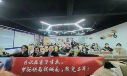 【向未来出发】我们毕业啦！2023届全日制备考回忆录~