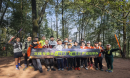 【品睿校友会】活力开跑！品睿校友会（文体专委会）“越野跑（第二期）”活动成功举办！