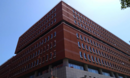 中国政法大学非全日制MBA咨询登记