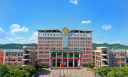 【重磅解析】西华师范大学2026年会计专硕复试录取分析
