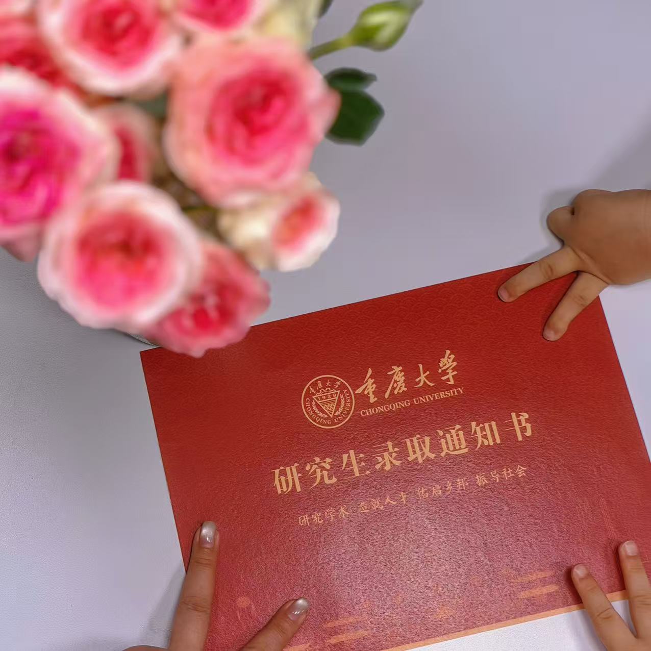 微信图片_20260715163343_656_138.jpg
