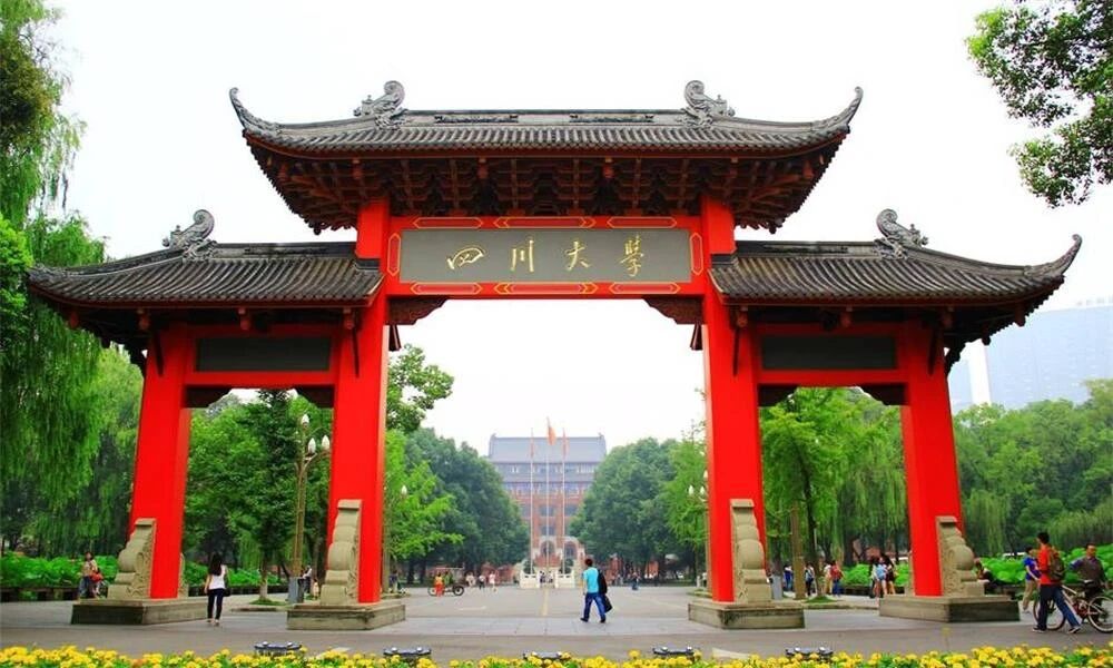 微信图片_2026-08-11_155455_379.jpg