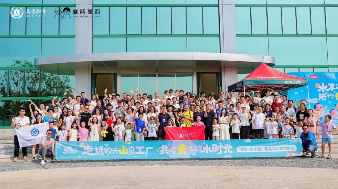 微信图片_2026-08-17_154625_980.jpg