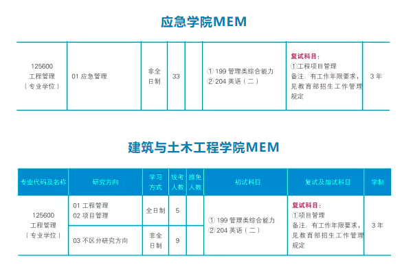 微信截图_20210924160222.png