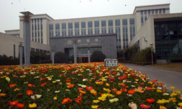 西南财经大学2022年硕士研究生专业目录（管理类专业硕士）