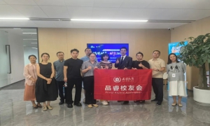 跨界破局·赋能组织——从MBA到多赛道领跑者的实战启示精品沙龙圆满落幕！