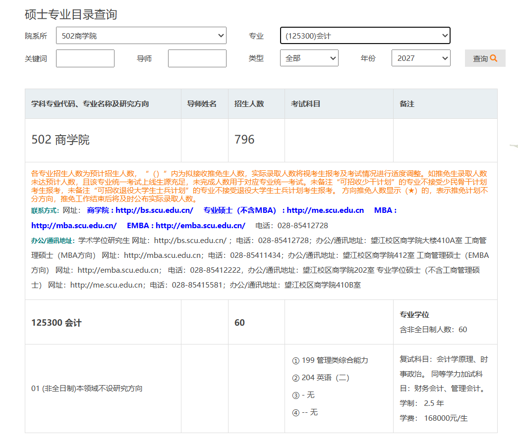 066a8118-132c-46bd-aba4-d8c632cd03f2.png