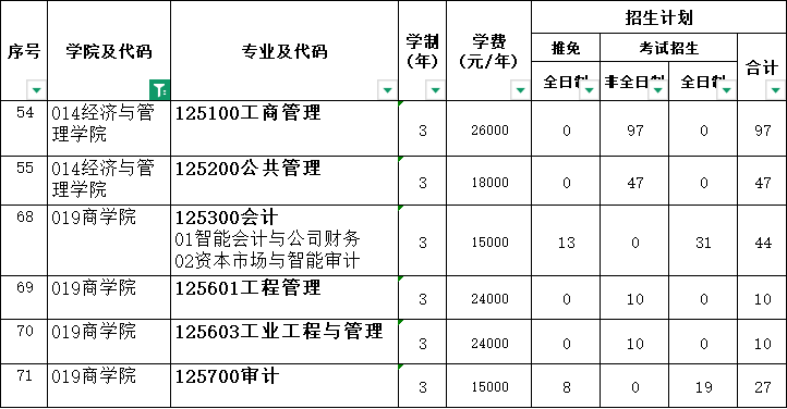a0dc43bf-bde1-4ba7-8312-d7817c1a283d.png